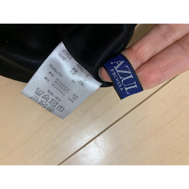 AZUL by moussy(アズールバイマウジー)のAZUL キュロットスカート90センチ キッズ/ベビー/マタニティのキッズ服女の子用(90cm~)(スカート)の商品写真