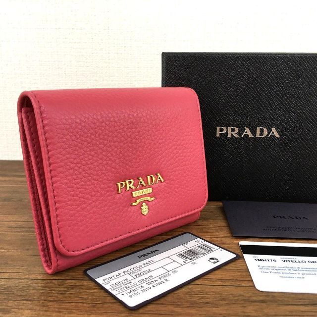 美品 正規品 PRADA VITELLO GRAIN CIPRIA プラダ財布