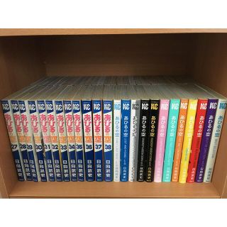 コウダンシャ(講談社)のあひるの空　全巻セット　52冊(全巻セット)