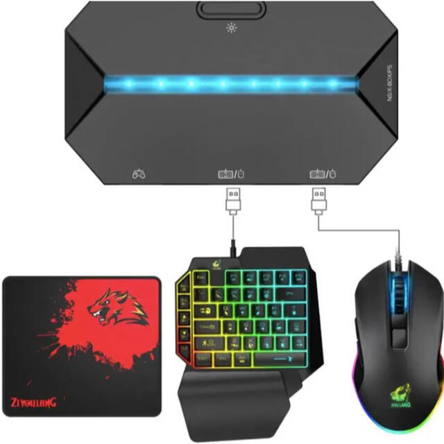 4点セット キーボード マウス 接続機 コンバーター PS4 Switch