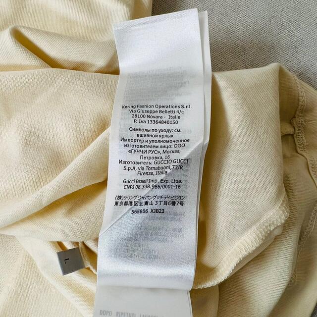 THE NORTH FACE - 新品 THE NORTH FACE x GUCCI オーバーサイズ Tシャツの通販 by ここあSHOP|ザ ノースフェイスならラクマ THE NORTH FACE - 新品 THE NORTH FACE x GUCCI オーバーサイズ Tシャツの通販 by ここあSHOP|ザ ノースフェイスならラクマ