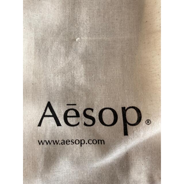 Aesop(イソップ)のAesop 巾着(小) レディースのバッグ(ショップ袋)の商品写真