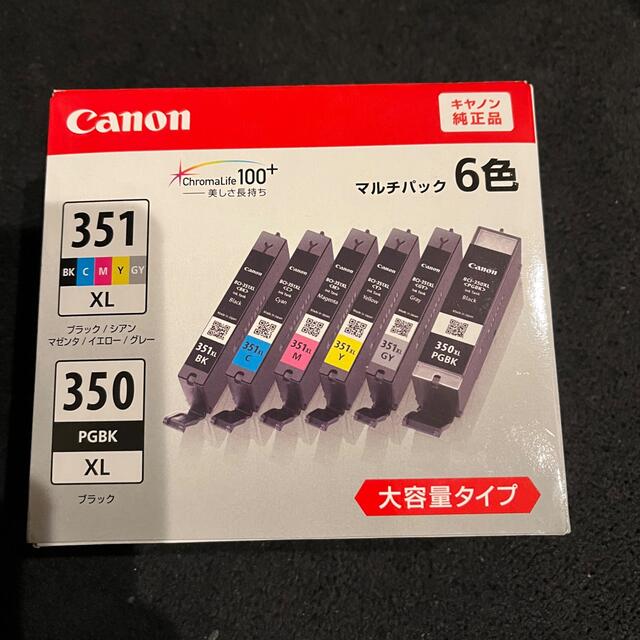 Canon 351XL  350XL   BCI-351XL+350XL/6MP