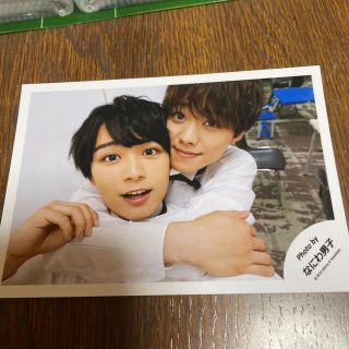 大橋和也　大西流星　公式写真(アイドルグッズ)