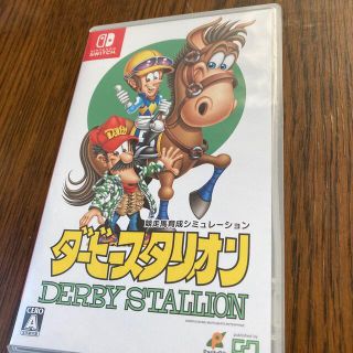 ニンテンドースイッチ(Nintendo Switch)のダービースタリオン Switch 中古(家庭用ゲームソフト)