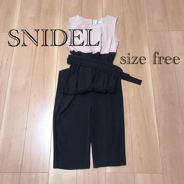 SNIDEL(スナイデル)の美品✩.*˚スナイデル オールインワン パンツ ベージュ×ブラック  レディースのパンツ(オールインワン)の商品写真