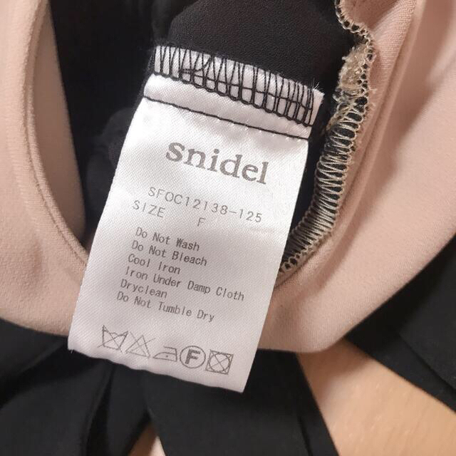 SNIDEL(スナイデル)の美品✩.*˚スナイデル オールインワン パンツ ベージュ×ブラック  レディースのパンツ(オールインワン)の商品写真