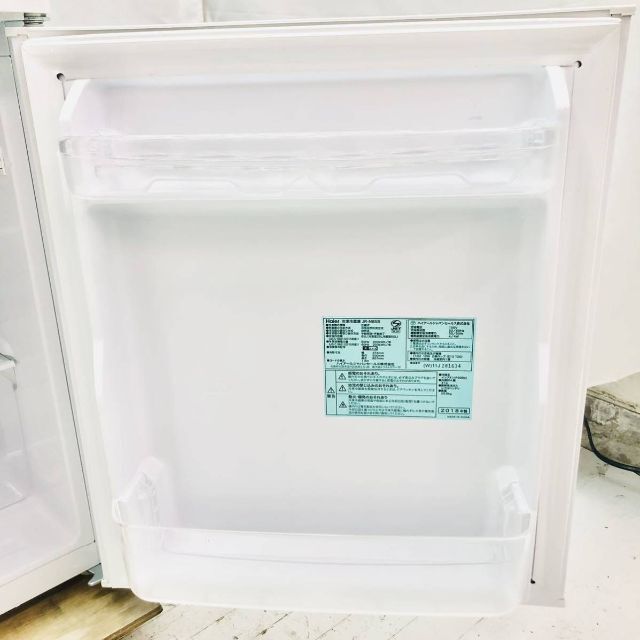H606【設置送料無料】ハイアール 冷蔵庫 一人暮らし 冷蔵庫 小型 6