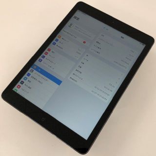 アイパッド(iPad)のiPad Air Wi-Fi 128GB Gray(タブレット)