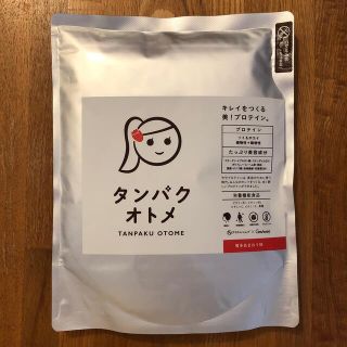 新品タンパクオトメ　博多あまおう味(プロテイン)