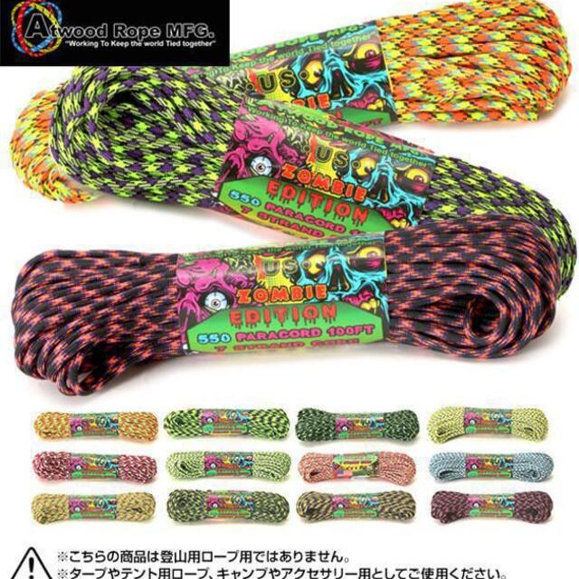 drop(ドロップ)の【並行輸入】 アトウッド・ロープ MFG ATWOOD ROPE MFG. パラ スポーツ/アウトドアのアウトドア(テント/タープ)の商品写真