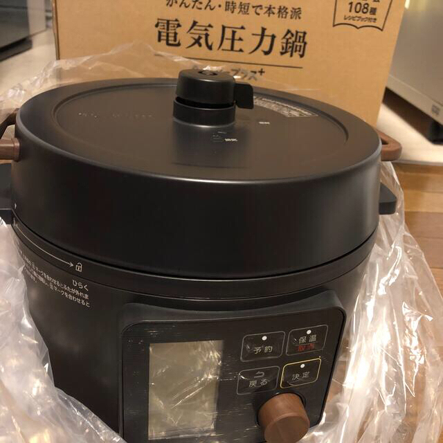 新品未使用品　アイリスオーヤマ 電気圧力鍋 3L