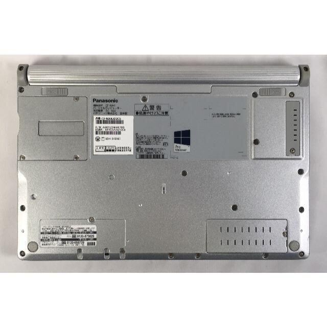 RF-799 PanasonicCF-NX4 i7第五世代/8GB/256GB - ノートPC