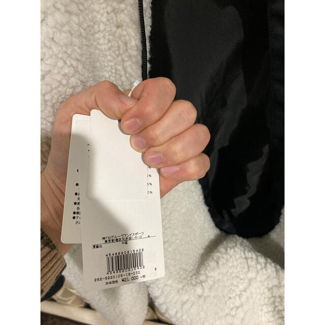 桜 印 ジャックバニー 新品 アウター - ウエア