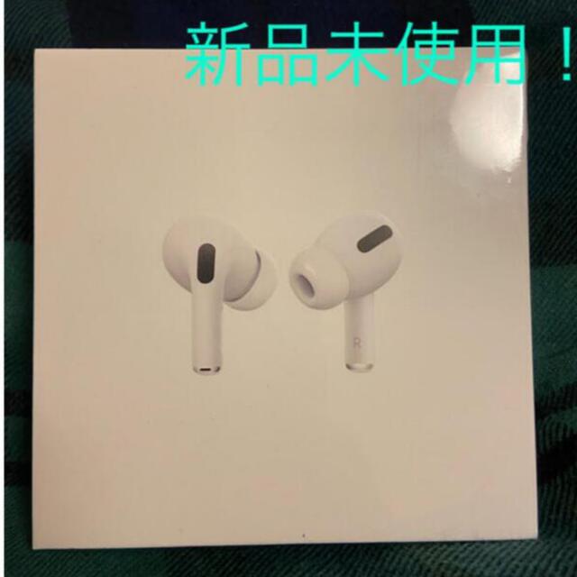 【新品未使用品・国内正規品】AirPods Pro  /  MWP22J/A