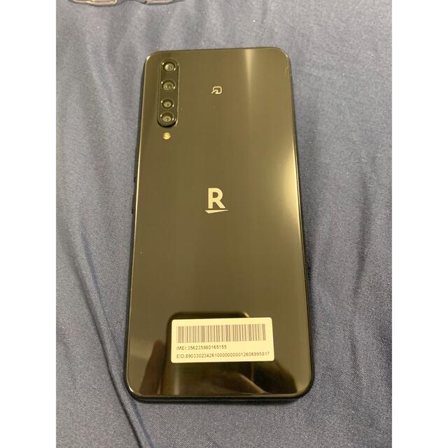 スマートフォン携帯電話モバイル Rakuten BIG ZR01 ブラック