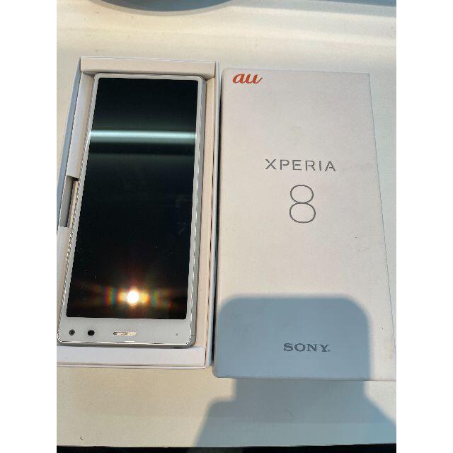 SONY - 極美品 SIMフリー Xperia8 SOV42 ホワイト