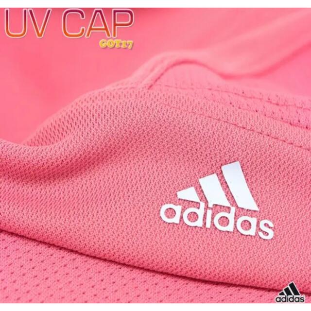 adidas(アディダス)の週末値下げ　アディダス　レディース　サンバイザーキャップ　帽子　uvキャップ レディースの帽子(キャップ)の商品写真