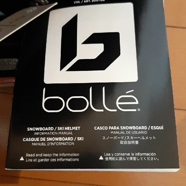 bolle(ボレー)のbolle ボレー　ジュニアスノーヘルメット スポーツ/アウトドアのスノーボード(ウエア/装備)の商品写真