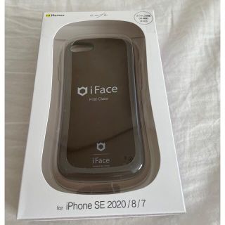 アイフォーン(iPhone)のiFace  iPhone7 iPhone8  iPhoneSE2 コーヒー(iPhoneケース)