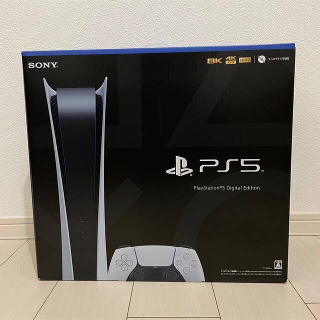 ゲームソフト/ゲーム機本体PlayStation5 デジタルエディション 美品 プレステ5