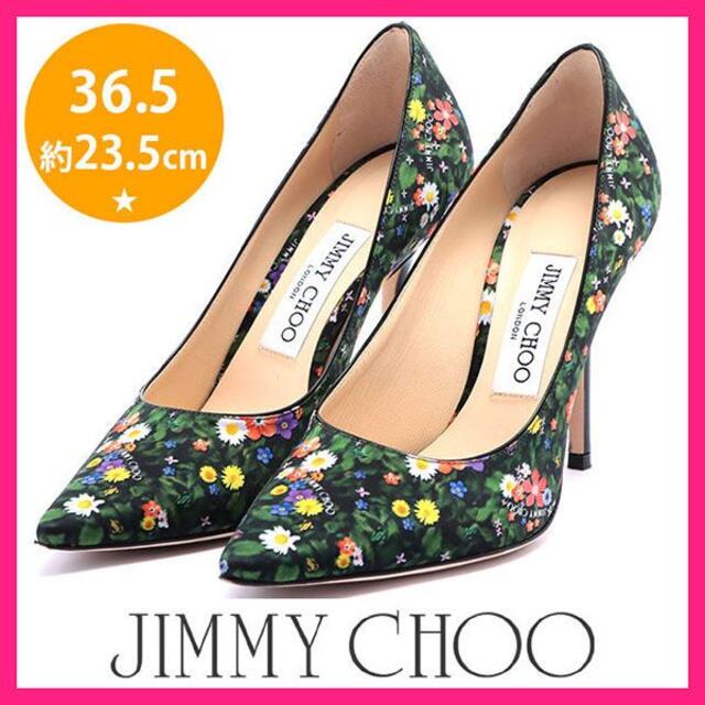 美品♪ジミーチュウ フラワー ロゴ シルク パンプス 36.5(約23.5 - www