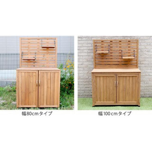 カントリー パネル付き 園芸 収納 物置 天然木 ガーデニング 庭 幅80cm インテリア/住まい/日用品の収納家具(玄関収納)の商品写真