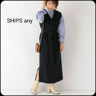 シップス(SHIPS)の【美品】SHIPS any　エコウールジレワンピース　ネイビー　ＭＬ(ロングワンピース/マキシワンピース)