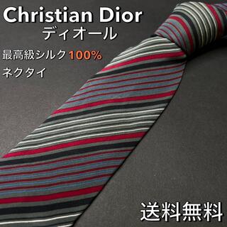 ディオール(Christian Dior) 白 ネクタイの通販 71点 | クリスチャン 