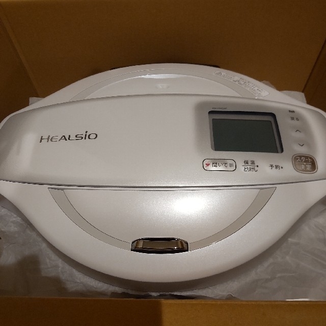 得価好評 SHARP - 本日限定価格!!未使用 SHARP ヘルシオ ホットクック