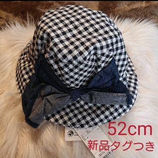 エニィファム(anyFAM)のpomme様専用☆ギンガムチェック柄日よけつき帽子（52cm)☆新品タグつき(帽子)