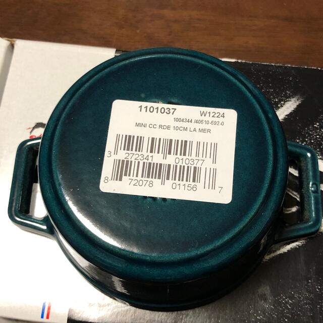 新品・Staub ラメール10cm