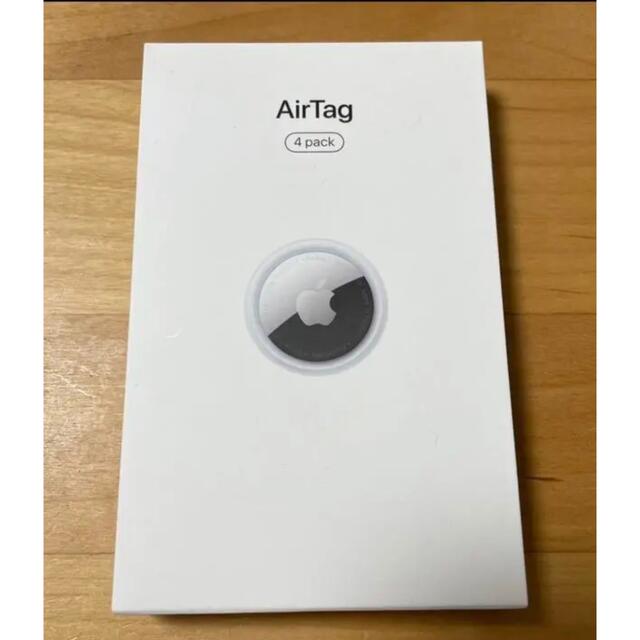 Apple AirTag エアタグ本体 4個入りセット（新品未開封）-