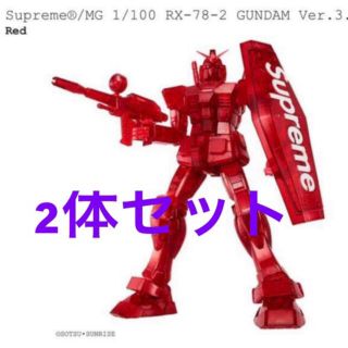 シュプリーム(Supreme)のSupreme MG 1/100 RX-78-2 GUNDAM Ver.3.0(模型/プラモデル)