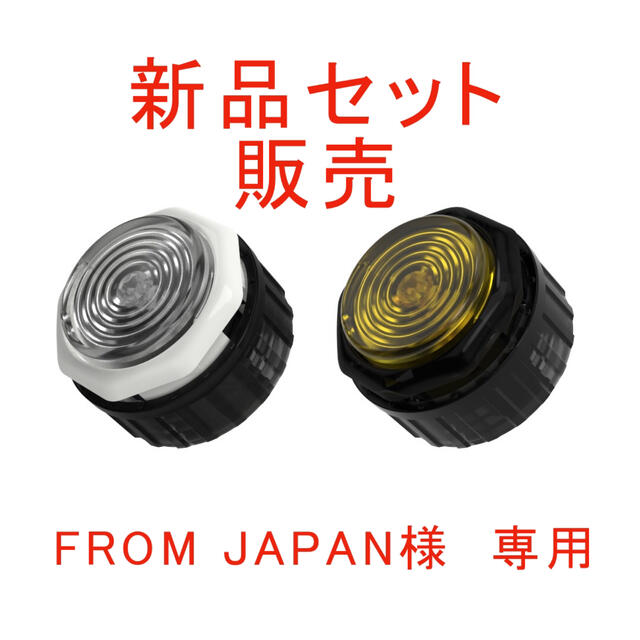 【新品】GamerFinger ボタン Φ30mm