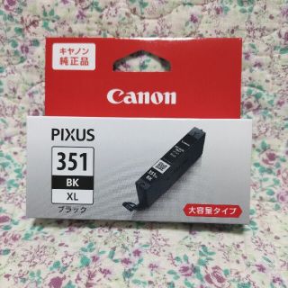 キヤノン(Canon)のCanon キャノン 純正インクタンク(その他)