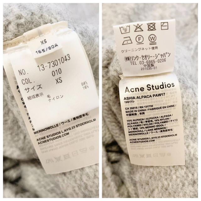 ACNE(アクネ)の美品　acne studious  アクネ  ビッグタートルネックセーター レディースのトップス(ニット/セーター)の商品写真