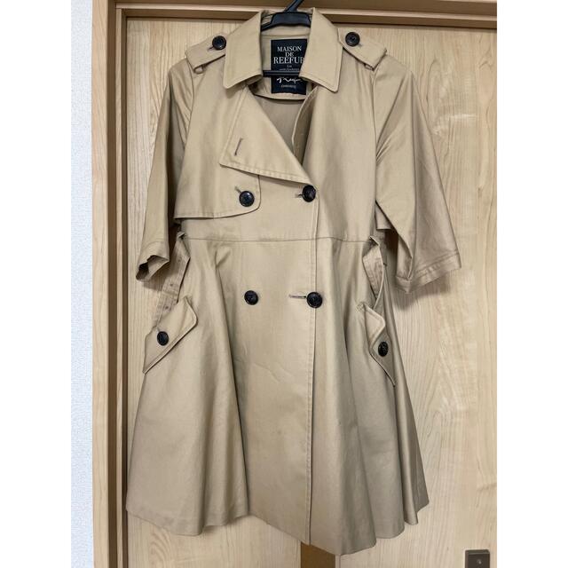 MAISON de REEFUR ドレストレンチコート