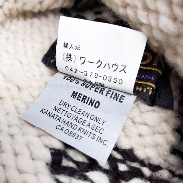 高級　KANATA superfine merinowool カウチン