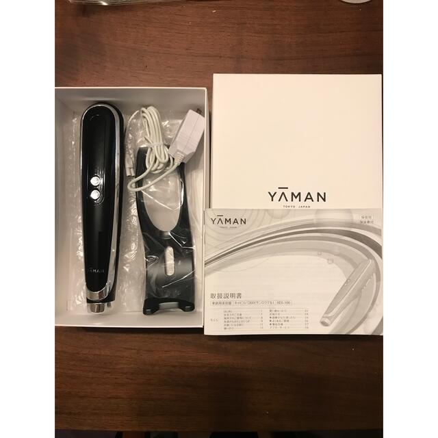 YA-MAN キャビスパ360 美容器 HDS100B
