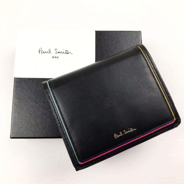 新品 Paul Smith ポールスミス 折り財布 マルチカラー ブラック