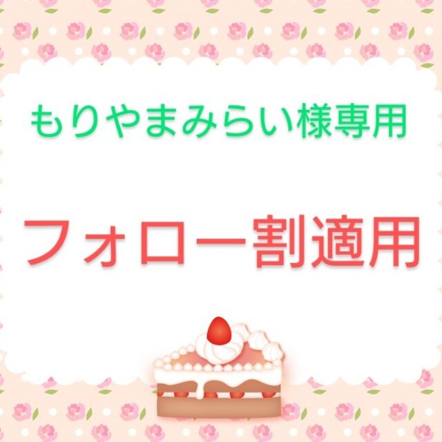 4点セット洗顔料