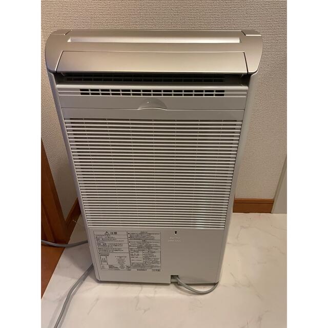 Panasonic F-YC120HMX ハイブリッド式除湿機