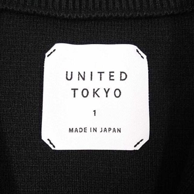 UNITED TOKYO オーバーサイズ ハーフジップ ハイネックニットセーター メンズのトップス(ニット/セーター)の商品写真