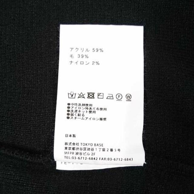 UNITED TOKYO オーバーサイズ ハーフジップ ハイネックニットセーター メンズのトップス(ニット/セーター)の商品写真