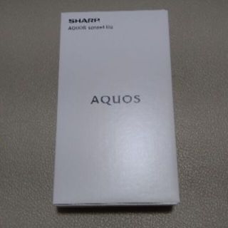 AQUOS sense4 lite 本体(ブラック)(スマートフォン本体)