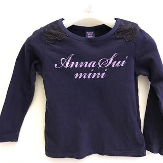 アナスイミニ(ANNA SUI mini)のANNA SUI mini ロンT☆110(Tシャツ/カットソー)