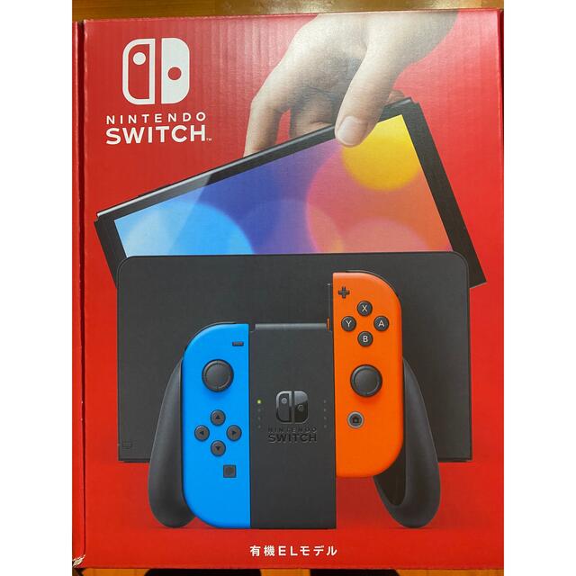 ニンテンドー　switch 有機EL ネオン　本体　ほぼ新品