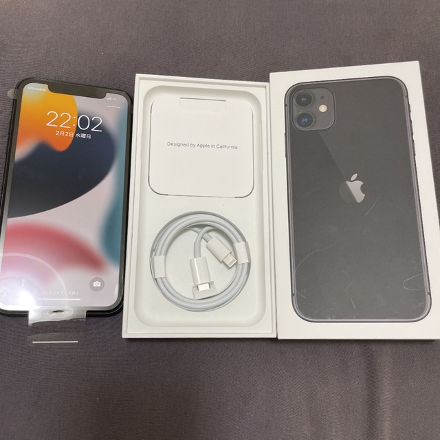 Apple iPhone 11 64GB SIMフリー ブラック 新品未使用 Apple iPhone 11 64GB SIMフリー ブラック 新品未使用