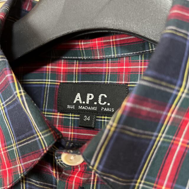 A.P.C(アーペーセー)のA.P.Cチェックシャツ レディースのトップス(シャツ/ブラウス(長袖/七分))の商品写真